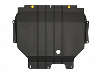 Защита картера и КПП для FAW Bestune B70 I Рестайлинг