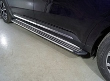 Пороги алюминиевые "Slim Line Silver" 2120 мм для Kia Carnival IV