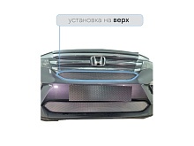 Защитная сетка радиатора верх для Honda Pilot III