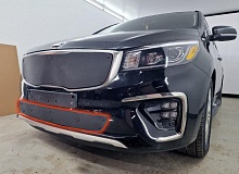 Зимняя заглушка радиатора к съемной сетке низ для Kia Carnival (YP) III Рестайлинг