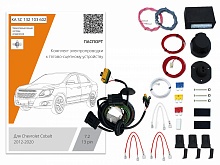 Комплект штатной электрики для фаркопа с блоком 7.2-13Pin для Chevrolet Niva I