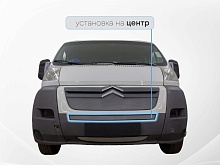 Защитная сетка радиатора центр для Citroen Jumper  II