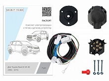 Комплект штатной электрики для фаркопа 7Pin для Toyota RAV4 III (XA30)