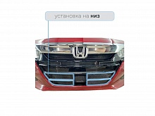 Защитная сетка радиатора низ 4 части для Honda Accord X