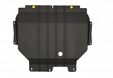 Защита картера и КПП для FAW Bestune B70 I Рестайлинг