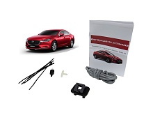 Омыватель камеры заднего вида с круговым обзором для Mazda 6 III (GJ) Рестайлинг 2
