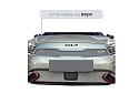 Защитная сетка радиатора верх для Kia K3 II Рестайлинг