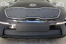 Зимняя заглушка радиатора к съемной сетке середина для Kia Sportage IV Рестайлинг