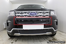 Защитная сетка радиатора верх с камерой 2 части для Ford Explorer V Рестайлинг 2