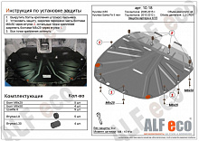 Защита картера и КПП для Hyundai Santa Fe II Рестайлинг