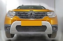 Комплект сеток black верх 4 части и низ для Renault Duster II