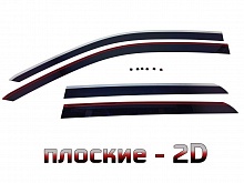 Дефлекторы окон 2D с хром накладками 4 шт. для Great Wall Poer I