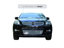 Защитная сетка радиатора верх для Mazda 6 I (GG)
