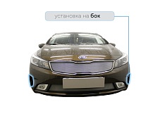 Защитная сетка радиатора боковые для Kia Cerato III Рестайлинг (Classic)