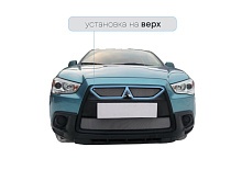 Защитная сетка радиатора верх 2 части для Mitsubishi ASX I