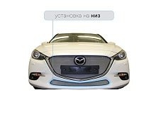 Защитная сетка радиатора низ для Mazda 3 III (BM) Рестайлинг