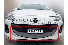 Защитная сетка радиатора для Mazda 3 II (BL) Рестайлинг