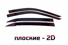 Дефлекторы окон 2D 4 шт. для Aurus Senat