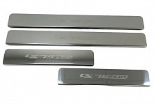 Накладки на пороги из нержавеющей стали 4шт. для Changan CS75 plus II
