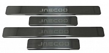 Накладки на пороги из нержавеющей стали 4шт. для Jaecoo J7