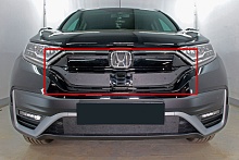 Зимняя заглушка радиатора на стяжке верх (4 части) для Honda CR-V V Рестайлинг