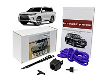 Омыватель камеры переднего вида для Lexus LX III Рестайлинг 2