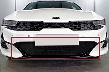 Защитная сетка радиатора низ для Kia K5 (DL3) III