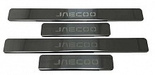 Накладки на пороги из нержавеющей стали 4шт. для Jaecoo J7