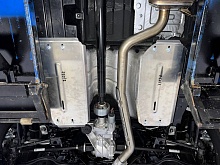 Защита топливного бака для GAC GS8 II