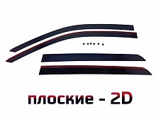 Дефлекторы окон 2D 4 шт. для Great Wall Poer I