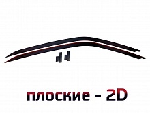 Дефлекторы окон 2D 2 шт. для Dodge Challenger III Рестайлинг 2