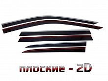 Дефлекторы окон 2D с хром накладками 6 шт. для EXEED VX I Рестайлинг