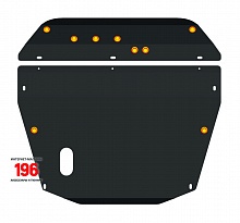 Защита картера и КПП (2 части) для Mitsubishi Space Runner II