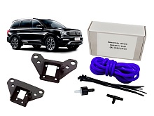 Омыватель камеры заднего вида для GAC GS8 II