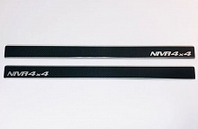 Накладки на пороги нержавеющая сталь под карбон 2шт. для LADA (ВАЗ) Niva Legend