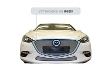Защитная сетка радиатора верх для Mazda 3 III (BM) Рестайлинг