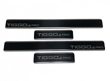 Накладки на пороги нержавеющая сталь под карбон 4шт. для Chery Tiggo 4 Pro I