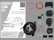 Комплект штатной электрики для фаркопа с блоком 7.2-7Pin для Skoda Rapid I Рестайлинг
