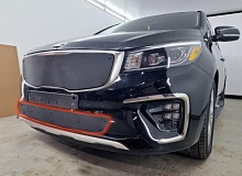 Зимняя заглушка радиатора к съемной сетке низ для Kia Carnival (YP) III Рестайлинг