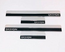 Накладки на пороги нержавеющая сталь под карбон 4шт. для Nissan Qashqai I