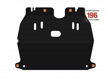 Защита картера и КПП для Chery Kimo (A1)