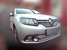 Комплект сеток chrome верх и низ (Privilege, Luxe Privilege) для Renault Logan II