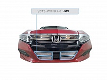 Защитная сетка радиатора низ 4 части для Honda Accord X