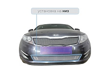Защитная сетка радиатора низ для Kia Optima III