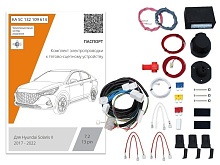 Комплект штатной электрики для фаркопа с блоком 7.2-13Pin для Hyundai Solaris II