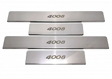Накладки на пороги из нержавеющей стали 4шт. для Peugeot 4008