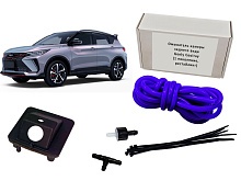 Омыватель камеры заднего вида для Geely Coolray I Рестайлинг
