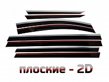 Дефлекторы окон 2D с хром накладками 8 шт. для GAC M8