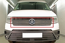 Зимняя заглушка радиатора на стяжке верх (3 части) для Volkswagen Сrafter (7C0) II