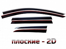 Дефлекторы окон 2D с хром накладками 6 шт. под наклоном для Volvo V60 II